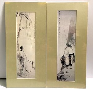 Pair of new sealed artist signed reproduction prints